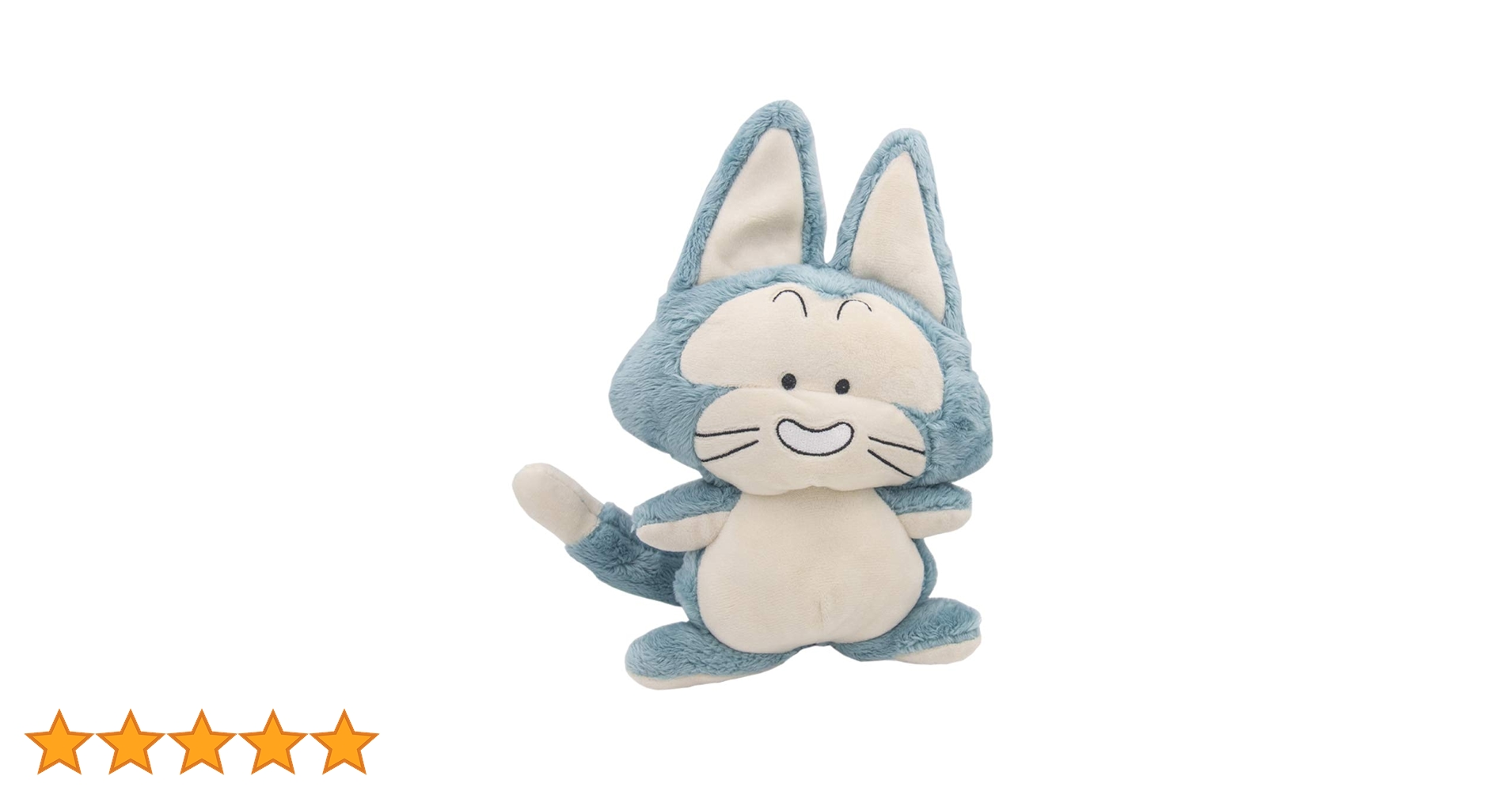 ドラコンボール プーアル Abystyle Dragon Ball Z Amazon.co.jp: Abystyle Dragon Ball Z - Puar Rumbling Plush